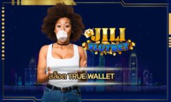 สล็อต true wallet ทันสมัย รวดเร็ว ไม่มีธนาคารก็สมัครได้ เว็บ jili slot รวมค่ายเกม คาสิโนออนไลน์ เว็บตรง ไม่ผ่านเอเย่นต์ มั่นคง น่าเชื่อถือ